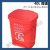 公园花园别墅拉圾商用垃圾桶超市摇盖式庭院垃圾桶户外室外垃圾箱 40L脚踏红色
