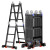 比力加厚铝合金多功能折叠梯子人字梯便携工程梯伸缩升降楼梯 德标黑色5.0mm直梯5.8米人字2.