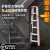 康鹏铝合金梯子家用折叠伸缩爬楼梯加厚工程梯人字梯室内多功能合梯 加强加固版1.8米加厚双筋