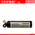 JW-Y-083.7v800mAh2.96WhCOHNLi-ionBattery JW-Y-08 黑色的充电电池1个