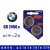 CR2450B纽扣电池SONY宝马BMW1/3/5/7系汽车遥控器钥匙3V 松下进口2450电池2粒
