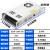 LRS明伟50W100W150W350W开关电源 220V转直流DC24V 12V 15V变压器 LRS-350-36