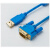 适用PLC编程电缆 CQM1 CS系列PLC下载线 USB-XW2Z-200S-CV 蓝镀金款