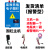 山顶松 电子围栏脉冲主机 畜牧养殖高压电子围栏防护网系统 5公里报警型电显版