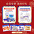 维达（Vinda）卷纸 蓝色经典200克27卷 4层加厚 卫生纸卷筒纸 纸巾卷纸 整箱