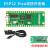 ESP32开发板WIFI+蓝牙双核NodeMCU核心板Lua编程mixly兼容arduino ESP32入门套件套餐(C套餐)