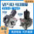 适用于定制液压油泵变量叶片泵15泵头VP-30-FA/40液压站液压泵总 VP-30+PA(VP-30+S)可配HGP-2A