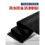 工业橡胶板黑色橡胶垫绝缘胶垫车厢耐磨防滑缓冲减震垫配电室专用 1米*1米*8mm