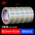 明慎(MS) 强力玻璃纤维胶带 条纹纤维胶带 适合重物捆扎及封箱打包 耐磨抗拉 长25\/50米 宽25mm*25米（5卷）