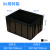 京度 防静电周转箱595*495*400mm 电子元件盒EDS物料盒黑色塑料箱
