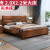 江南柳絮新中式2米2.2米全实木床大床三人加大床现代简约1.8米双人床1.5m 气压高箱床+棕垫+1个床头柜 1.8*2.0米