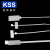 KSS标示扎带凯士士标签标记尼龙扎带标牌扎带UL认证多规格可选 MCV-200S