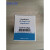 Hydrion (93) S/R Insta-Chek pH Paper 0.0-13.0