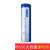 18650锂电池 充电电池 3.7V大容量电池适用强光手电筒嘉博森 单节蓝标【2000mAh平头】