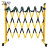重安盛鼎 伸缩围栏可移动折叠玻璃钢管式绝缘电力围栏 高1.2m*长7m黄黑色加厚