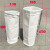 注塑机干燥机集尘袋工业防尘袋粉尘过滤布袋尘袋烘料桶斗聚尘袋 弯头25-150KG