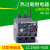 热过载继电器 LC1N接触器温度保护器LRN10N热磁脱扣0.1-38A [LRN04N] 0.4~0.63A