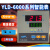 YLD-6402WG 6412W上海亚泰仪表温控器YLD-6412R-2S恒温箱温控仪表 按照你的样品发货拍下改价