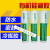 有机硅胶电子硅胶粘接固定防水密封胶单组份室温固化硅橡胶 392T透明300ml/支