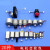 适用电机齿轮包 创客电路DIY小制作微型直流电动机3V6V12V玩具小马达 20种套装