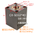 定制LA卧式薄型油压缸CX-SD32 40*10*20*30模具液压方形小油议价 CX-SD32*40(立式)