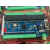 国产plc工控板fx2N JK2N3U兼容带模拟量温度 485可程式设计控制器 JK2N-48MR-10AD-2DA无外壳