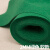 绿色一次性地毯展会舞台长期加厚满铺幼儿园商用防滑户外仿真草坪 绿色2毫米软款一次性 1.2米宽每米长 1米宽每米长单价 【要几米拍几件】 紫罗兰2毫米耐磨注胶款