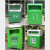 新特丽 旧衣回收箱 可回收废品回收站 社区爱心衣物捐赠箱可循环环保分类箱 蓝白非智能款