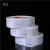 迅火 海事膜反光膜PVC蜂窝反光胶带SOLAS反光贴条船舶用救生圈玻璃微珠 5cm*45.7m/卷（玻璃微珠材质）