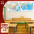 中国地图世界地图贴图2张2022全新版教室办公室家庭适用清晰版大尺寸11*0.8米