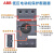 ABB电保护用断路器MS116系列电动启动器MS132 MS165马达保护 52-65A MS165