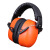 吉斯迈瑞 隔音耳罩强力防噪音专用耳塞工业降噪降音消音耳罩 黄色
