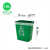 分类垃圾桶无盖小区工业办公区广场大中小塑料环卫垃圾桶包邮 15L-无盖-绿色厨余垃圾