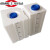 适用塑料水箱水桶方桶加厚级加药桶立式方形储水桶化工塑料桶 KC80LL 常规6厚度