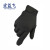 宏益飞 防护手套 劳动保护手套 防滑耐磨 防损伤手套 劳保手套 2双 黑色 XL