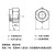 游川 达克罗尼龙防松螺母GB985自锁止退防滑螺帽4级8级10级 M30 4级标准厚 GB985(1个)