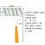 共泰 涤纶滚筒刷 乳胶漆墙漆刷防水涂料滚筒刷 清洁涂刷 黄蓝条 8寸 单个装