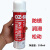 银晶OZ-60多用途防锈油 润滑剂 润滑油工件清洁剂除锈剂喷剂 单瓶