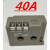螺杆空压机电流互感器CT1 40A 200A 400A CT2 40A螺杆机互感器 CT1/200A