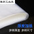 高压平口塑料袋白色pe平口袋透明加厚定制大小号包装袋100个定做 70x80cm(8丝100个)