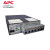 APC施耐德SPM20KL-33 UPS不间断电源20000kW / 20kVA 2小时定制解决方案