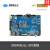 飞凌ARM Linux开发板NXP i.mx6ull核心板imx6ul工业嵌入式开发板 工业级(256M存储) 7寸电阻屏800*480