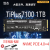 （ZhiTai）长江存储 1TB 固态硬盘 NVMe NGFF M.2 TiPlus5000 长江 PC210 256G(全新拆机通电个位数)