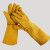 新特丽 牛皮电焊手套高温防烫加厚耐磨防火线焊工劳保焊接手套 黄色40cm加长款