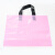 赫思迪格 PE手提袋 商务礼品袋化妆品服装购物袋 横款粉红色(50*40+5)*100个 HGJC-38