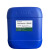 GLT-909格雷特有机硅内添加纺织助剂切削剂洗涤剂水性油墨消泡剂 25kg GLT-909 2年