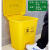 加厚医疗废物专用垃圾桶医疗诊所医院黄色脚踏款式15L20L30L40L60 灰色20L长315宽260高400mm