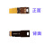 TF卡卡套存储卡耐高温延长板TO MicroSD外置接内存设备卡座槽 胶卡槽款 USB3.2