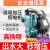 欧韩自吸增压泵全自动冷自来水管道加压泵抽水机 PWZ-800自动自吸增压泵