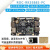 firefly瑞芯微rk3588s开发板ai主板ROC-RK3588S-PC安卓Linux/ARM 10.1寸触摸屏套餐 16G+128G